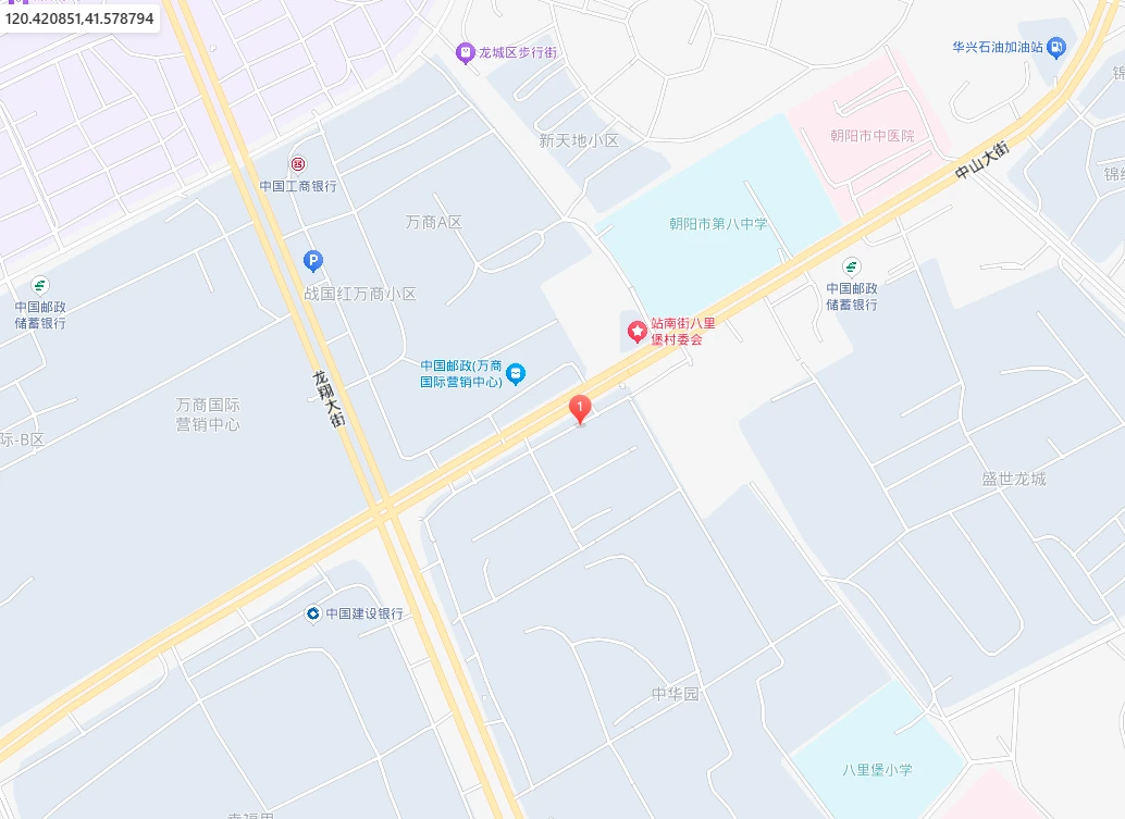 朝陽万鋰リチウム電池科技有限公司