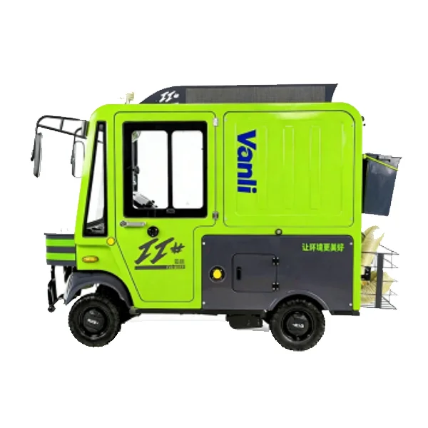 ミニロードスイーパー 街路清掃車