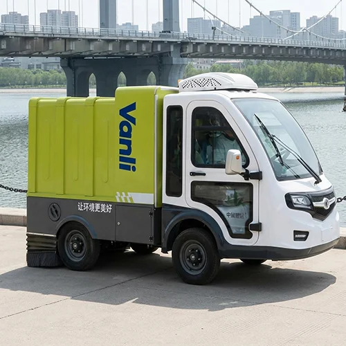 1300kg道路清掃機
